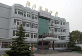 淄川實(shí)驗(yàn)中學(xué)